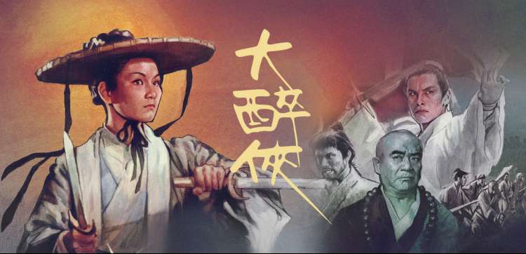 热门短剧 三十秒逆袭 焦点海报